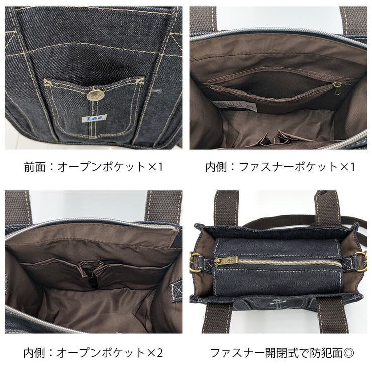 Lee 2wayミニトート ショルダー | Tasche Jack | 詳細画像7 