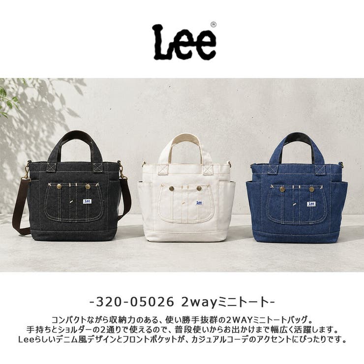 Lee 2wayミニトート トートバッグ | Tasche Jack | 詳細画像2 