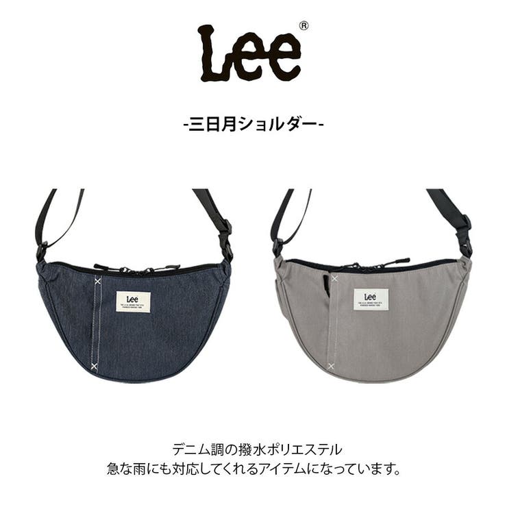 320 1332 三日月ショルダー | Tasche Jack | 詳細画像4 