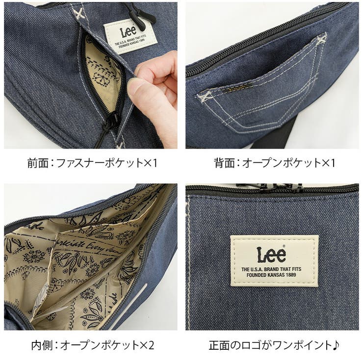 320 1332 三日月ショルダー | Tasche Jack | 詳細画像5 