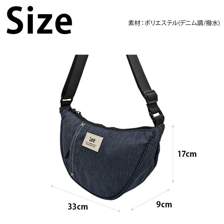 320 1332 三日月ショルダー | Tasche Jack | 詳細画像8 