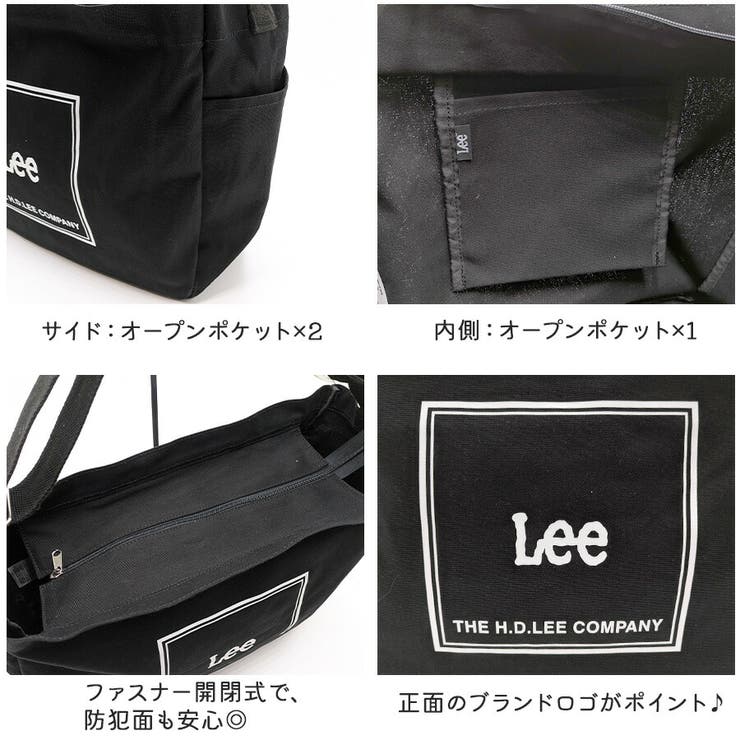【Lee】 320 1353 | Tasche Jack | 詳細画像7 