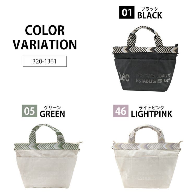 【Lee】 320 1361 | Tasche Jack | 詳細画像9 