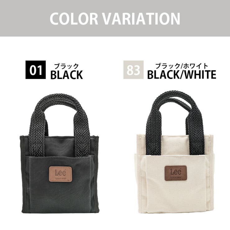 320 1390 手提げバッグS | Tasche Jack | 詳細画像8 
