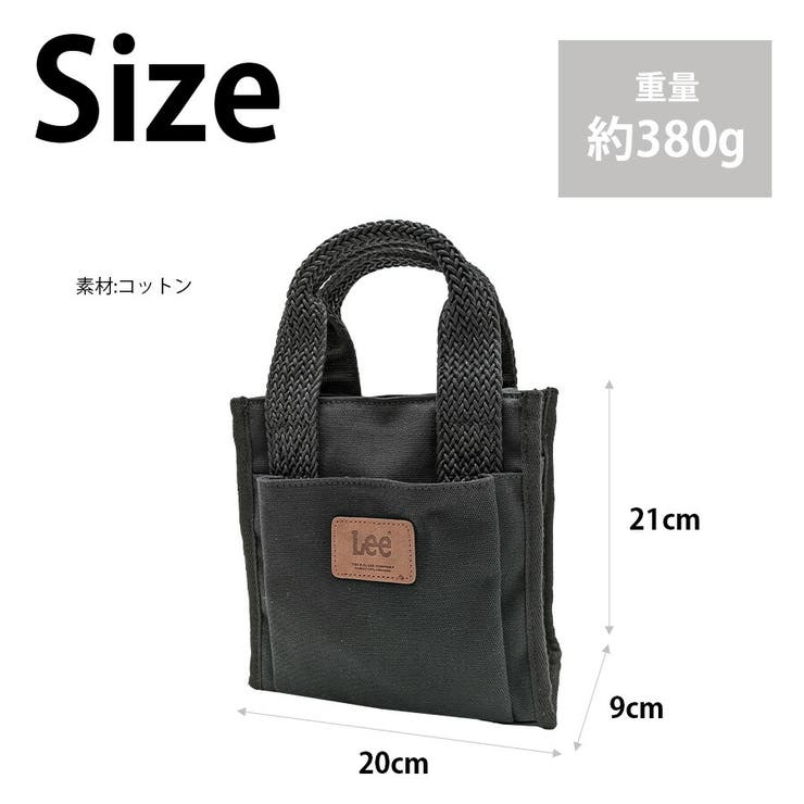 320 1390 手提げバッグS | Tasche Jack | 詳細画像9 