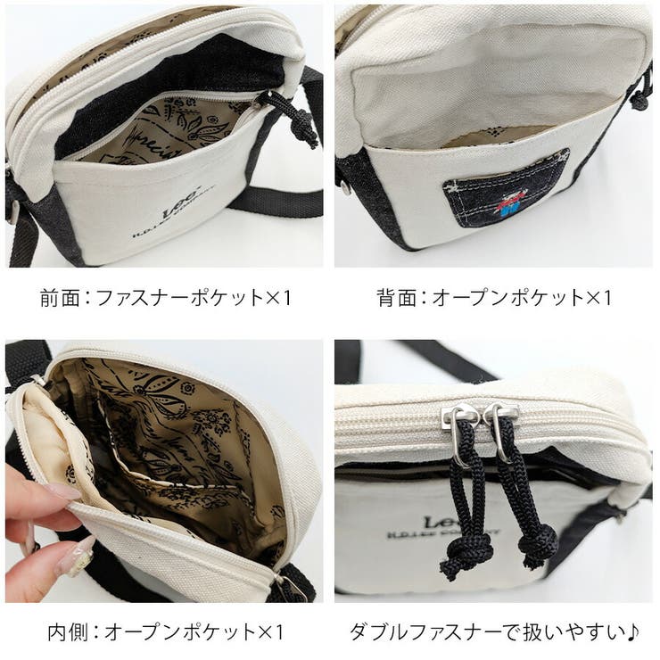 【Lee】320 1400 Buddy | Tasche Jack | 詳細画像7 