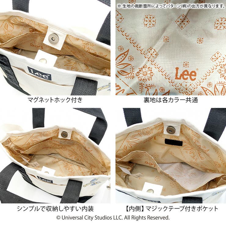 【Lee】320 30010 ミニオン | Tasche Jack | 詳細画像7 