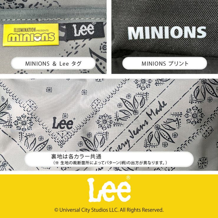 320 30030 ミニオン | Tasche Jack | 詳細画像7 