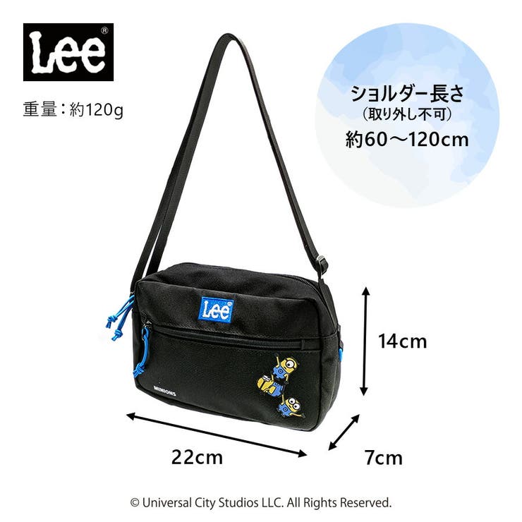 Lee】320 30032 ミニオン[品番：KINW0001277]｜Tasche Jack（タッシュ 