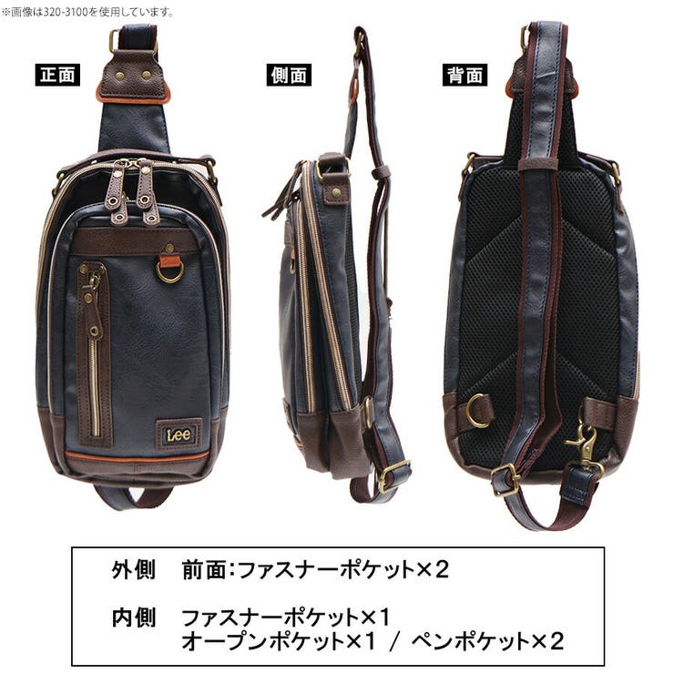 Lee 320 3150 | Tasche Jack | 詳細画像10 