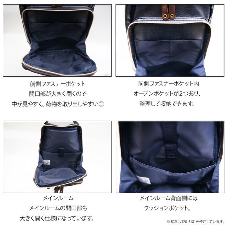 Lee 320 3151 | Tasche Jack | 詳細画像7 