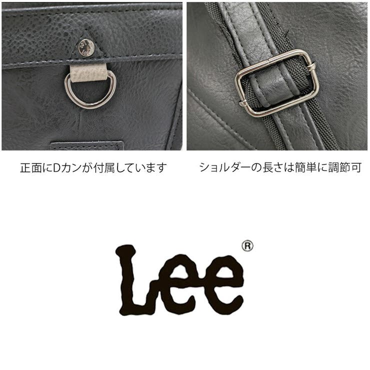 Lee 320 3152 | Tasche Jack | 詳細画像8 