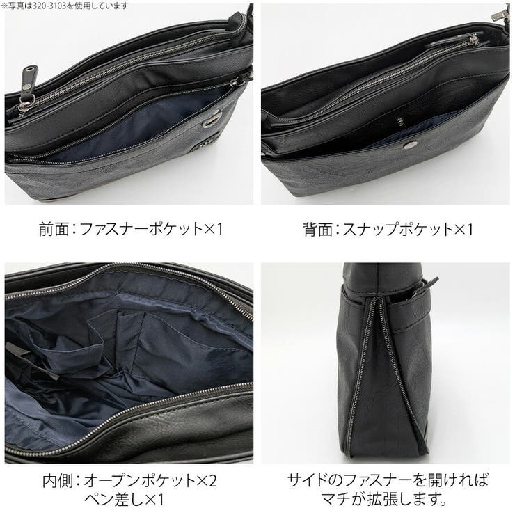 Lee 320 3153 | Tasche Jack | 詳細画像7 