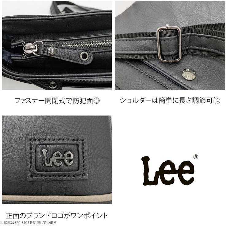 Lee 320 3153 | Tasche Jack | 詳細画像8 