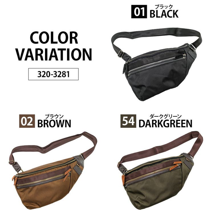 【Lee】320 3281 ボディバッグ | Tasche Jack | 詳細画像10 