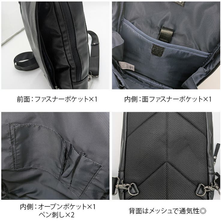 【Lee】320 4042 ボディバッグL | Tasche Jack | 詳細画像4 