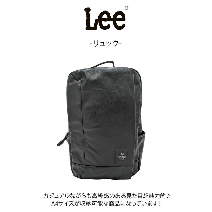 【Lee】320 4043 リュック | Tasche Jack | 詳細画像3 