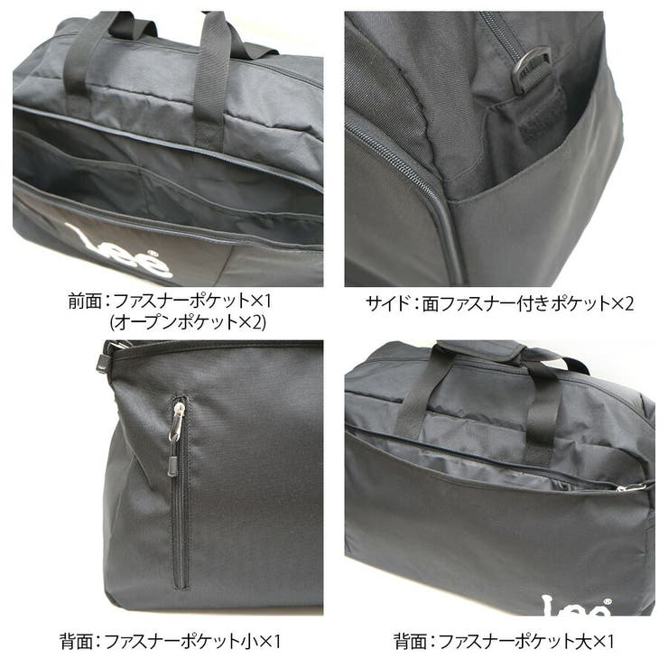 【Lee】320 4840 ボストンバッグ | Tasche Jack | 詳細画像5 