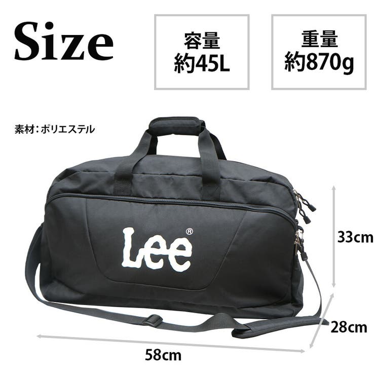 【Lee】320 4840 ボストンバッグ | Tasche Jack | 詳細画像9 