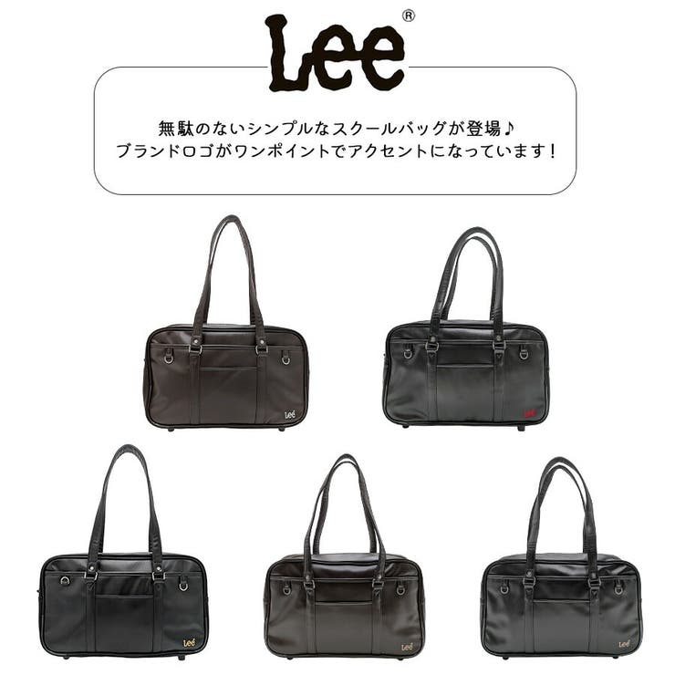 320 4882 スクールボストン[品番：KINW0001585]｜Tasche Jack