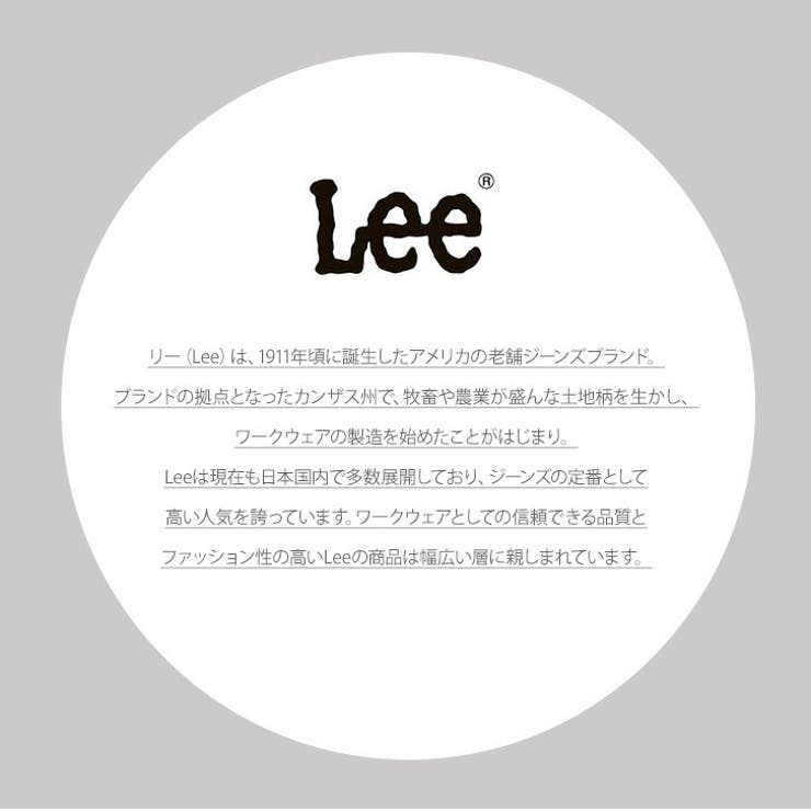 Lee リー リュック | Tasche Jack | 詳細画像6 