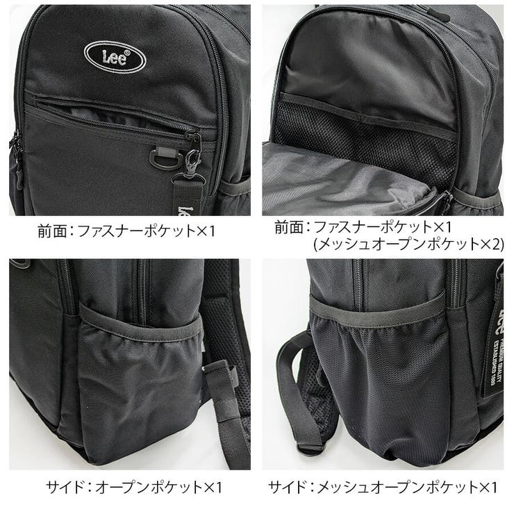 【Lee】リュック 大容量 320 | Tasche Jack | 詳細画像9 