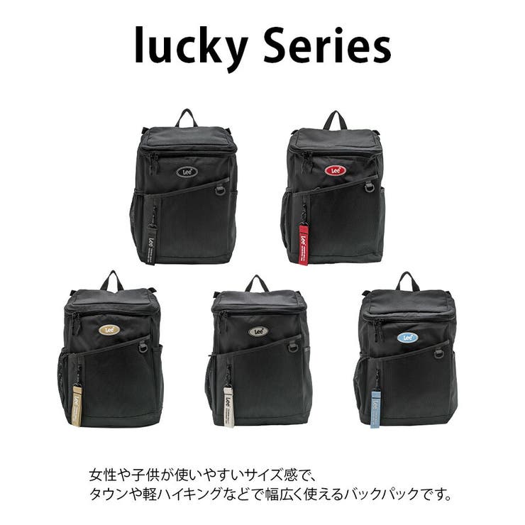 【Lee】リュック 大容量 320 | Tasche Jack | 詳細画像8 