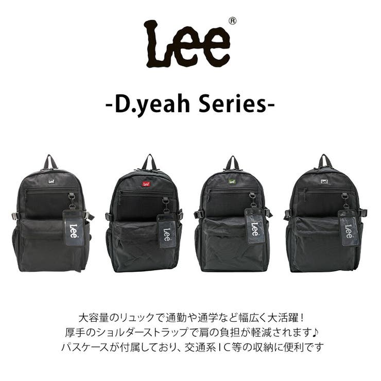 320 4940 バックパック | Tasche Jack | 詳細画像6 