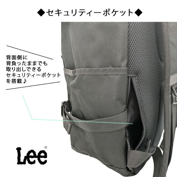Lee リュック 大容量 | Tasche Jack | 詳細画像12 