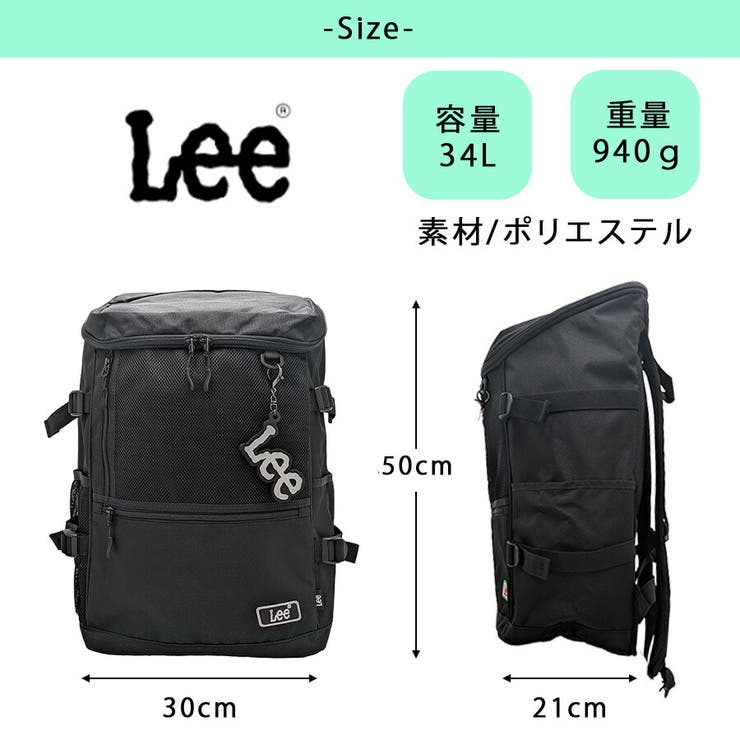 Lee リュック 大容量 | Tasche Jack | 詳細画像16 