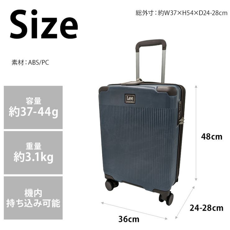 【Lee】320 9070 キャリーケース | Tasche Jack | 詳細画像10 