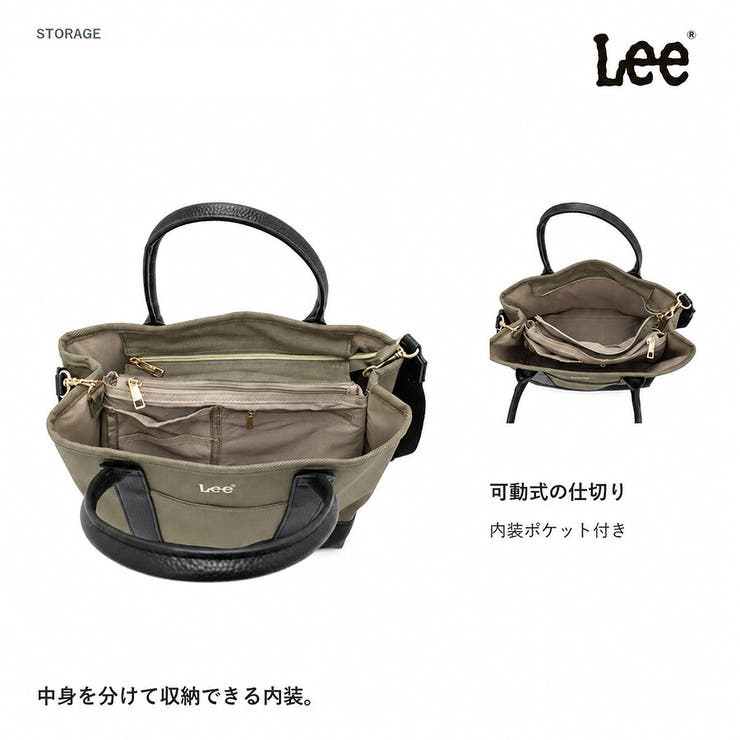 Lee リー トートバッグ | Tasche Jack | 詳細画像7 