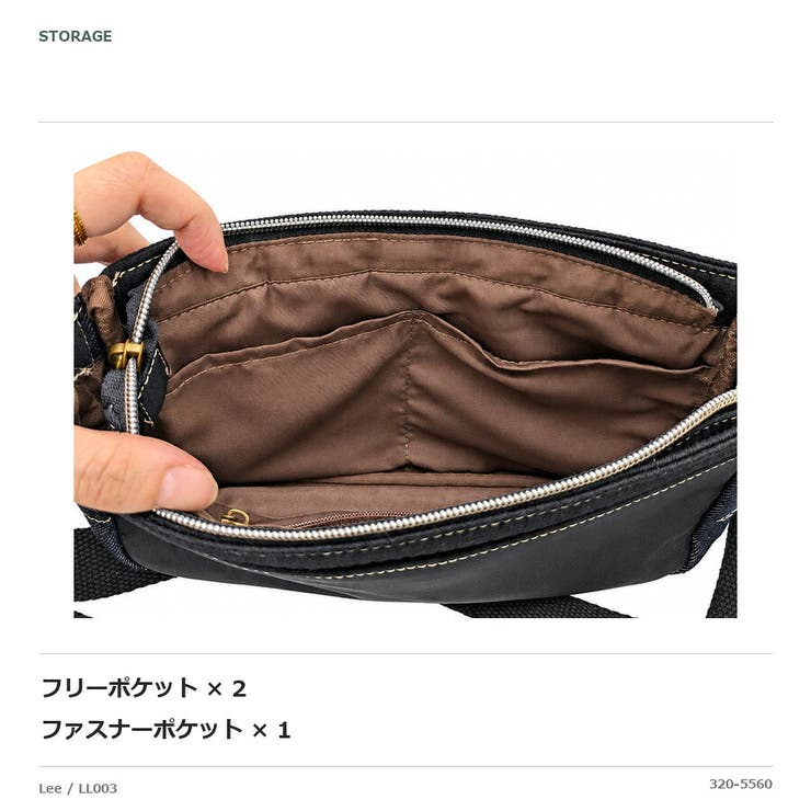 Lee リー LL003 | Tasche Jack | 詳細画像7 