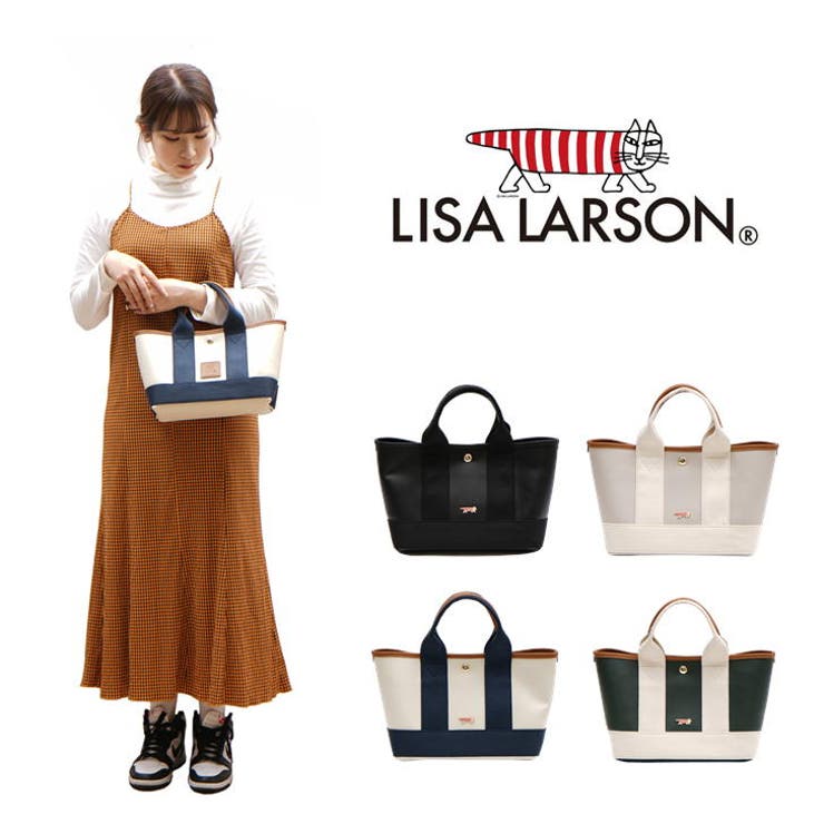 LISALARSON リサラーソン トートバッグ[品番：KINW0000691]｜Tasche