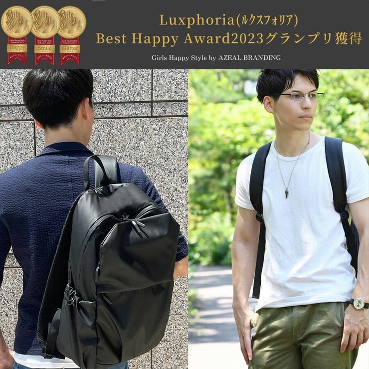 lxp 01 リュック[品番：KINW0001241]｜Tasche Jack（タッシュジャック）のレディースファッション通販 ...