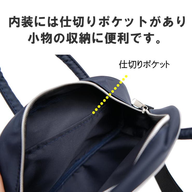 MADISON SQUARE GARDEN[品番：KINW0000228]｜Tasche Jack