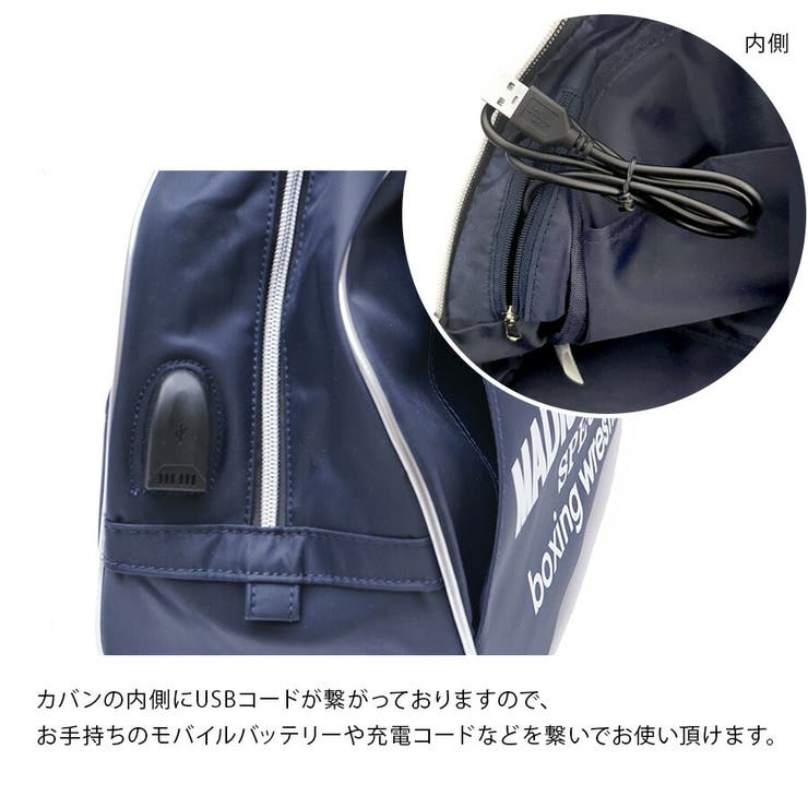 MADISONSQUAREGARDEN ボストンバッグ 18L | Tasche Jack | 詳細画像4 