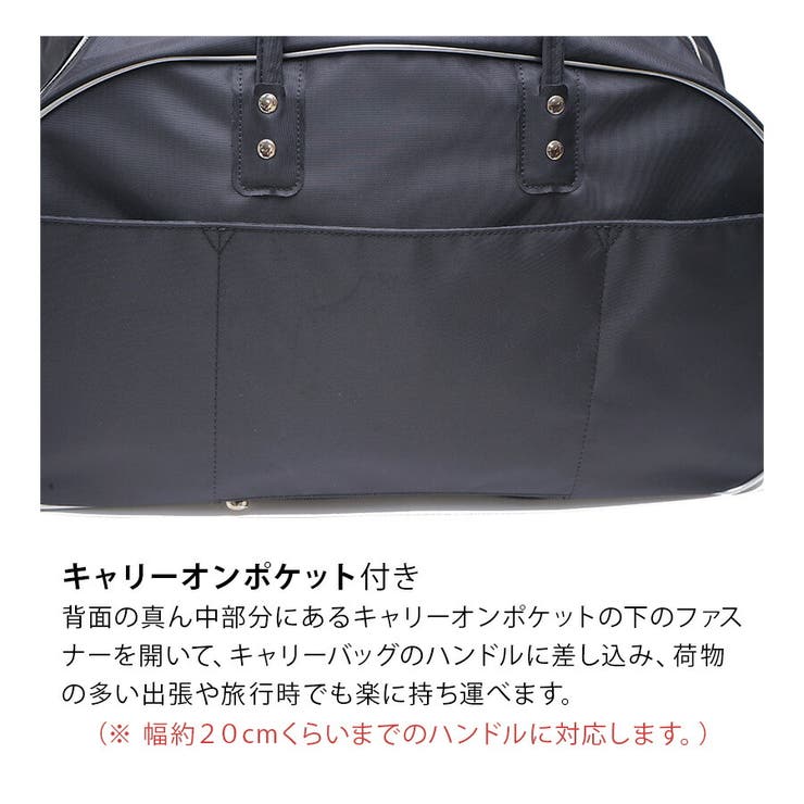 MADISONSQUAREGARDEN ボストンバッグ 18L | Tasche Jack | 詳細画像5 
