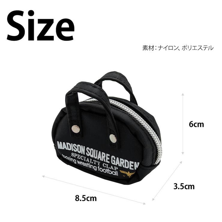 【MADISON SQUARE GARDEN】432 | Tasche Jack | 詳細画像12 