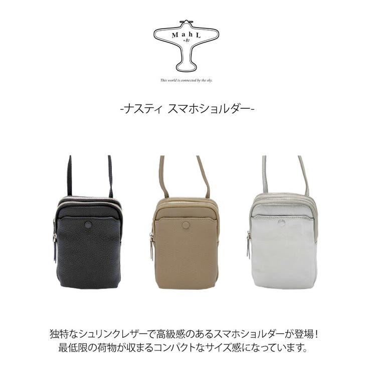 Mahl+81 4m4 1173 | Tasche Jack | 詳細画像5 