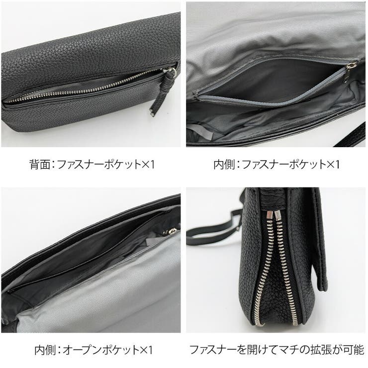Mahl+81 7m4 1174 | Tasche Jack | 詳細画像6 