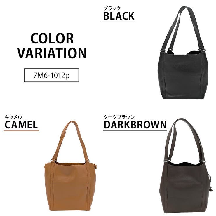 Mahl+81 7m6 1012p | Tasche Jack | 詳細画像8 