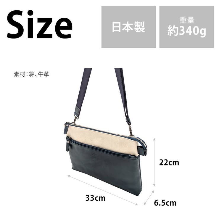 Mahl+81 7m8 1062 | Tasche Jack | 詳細画像10 