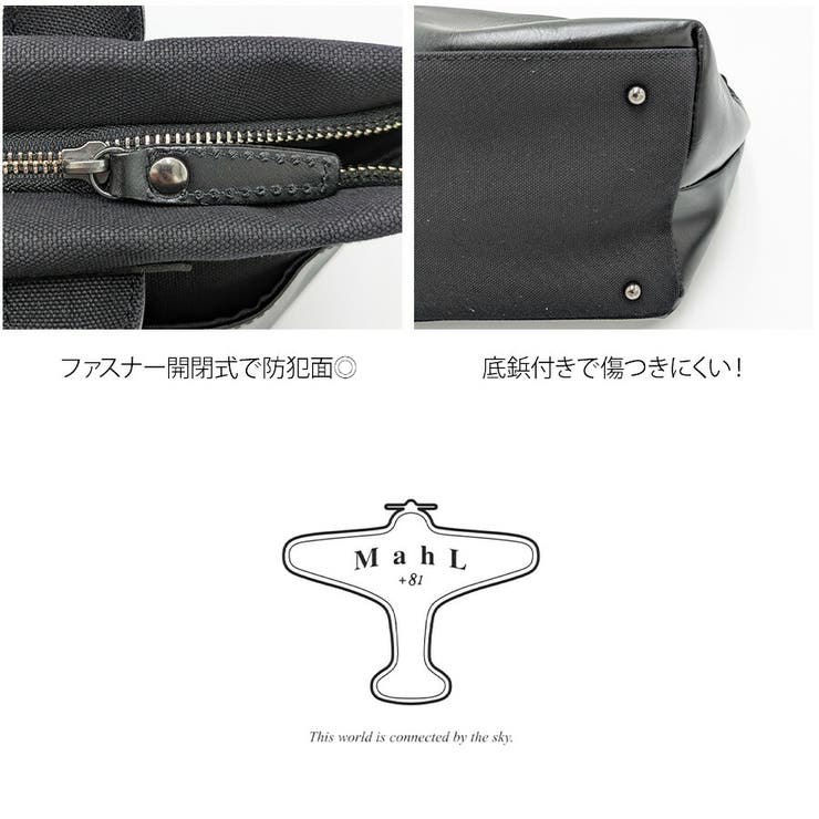 Mahl+81 7m8 1064 | Tasche Jack | 詳細画像7 