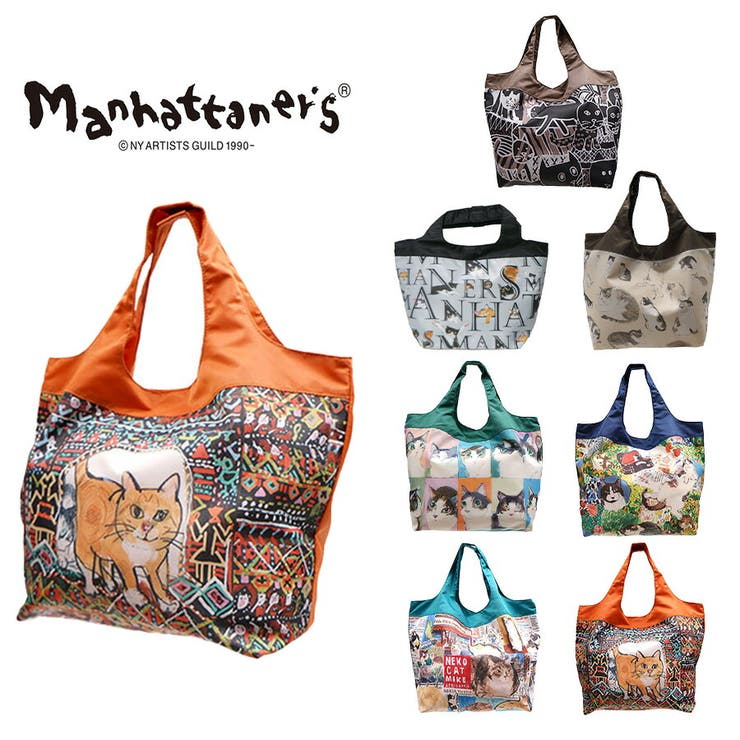Manhattaner s マンハッタナーズ[品番：KINW0000302]｜Tasche