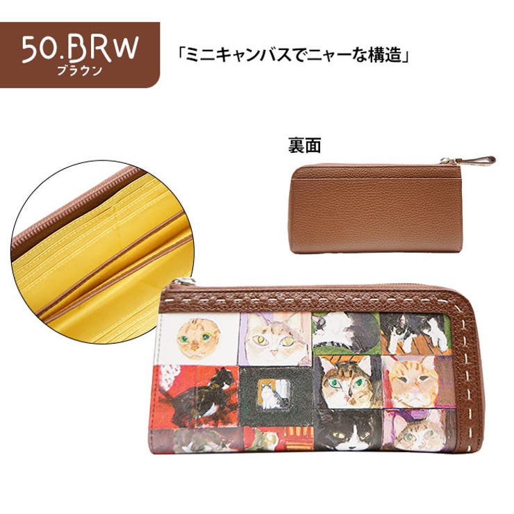 Manhattaner s マンハッタナーズ | Tasche Jack | 詳細画像7 