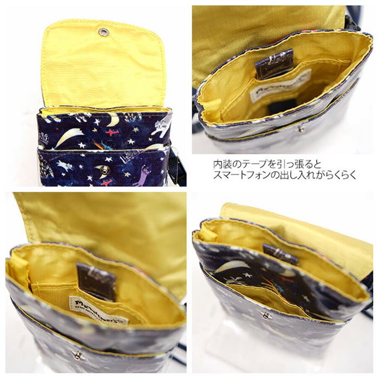 Manhattaner s マンハッタナーズ | Tasche Jack | 詳細画像8 