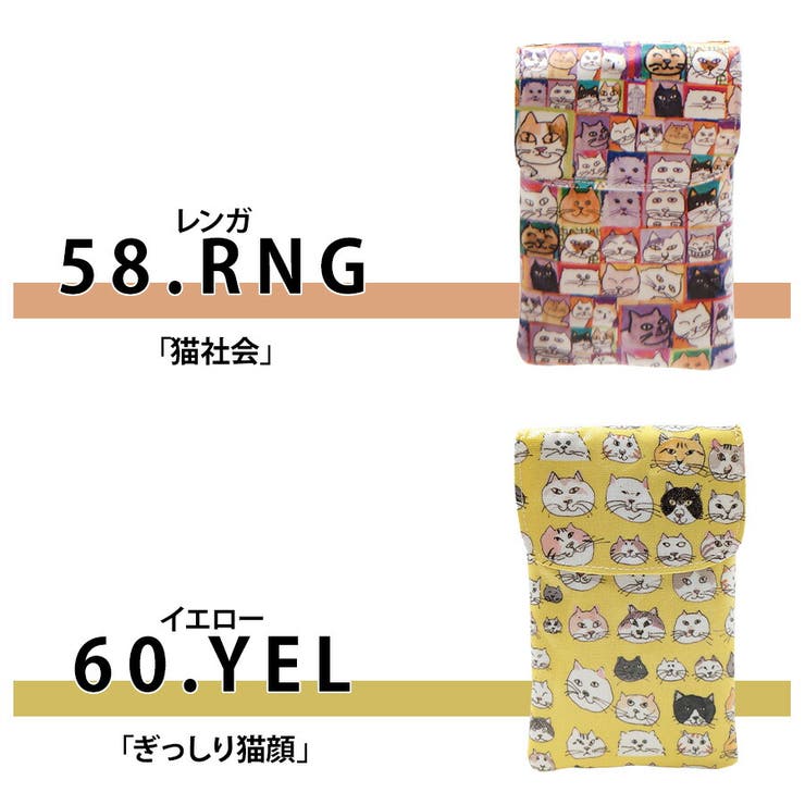 Manhattaner s マンハッタナーズ | Tasche Jack | 詳細画像11 