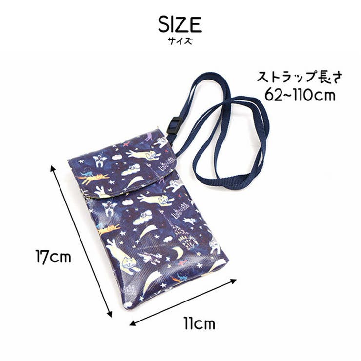 Manhattaner s マンハッタナーズ[品番：KINW0000329]｜Tasche Jack