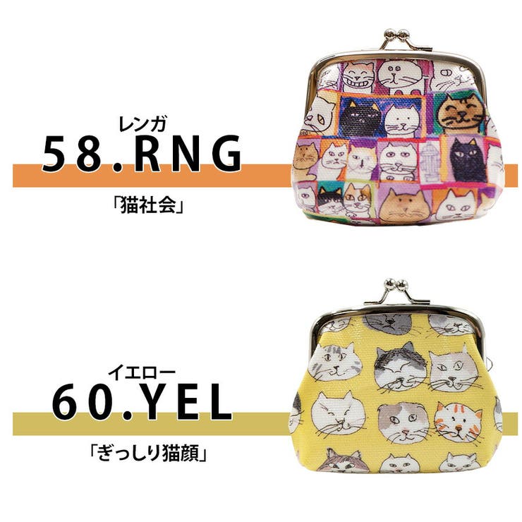 Manhattaner s マンハッタナーズ | Tasche Jack | 詳細画像12 